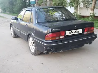 Mitsubishi Galant