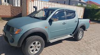 Mitsubishi L200 2007 года за 6 500 000 тг. в Астана