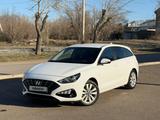 Hyundai i30 2023 года за 8 700 000 тг. в Караганда