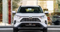 Toyota RAV4 2025 года за 18 600 000 тг. в Астана