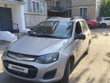 ВАЗ (Lada) Kalina 2192 2014 годаүшін2 900 000 тг. в Кокшетау