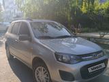 ВАЗ (Lada) Kalina 2192 2014 годаүшін2 900 000 тг. в Кокшетау – фото 2