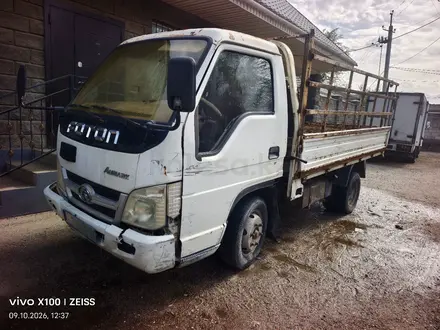 Foton  Aoling 2013 года за 1 300 000 тг. в Алматы