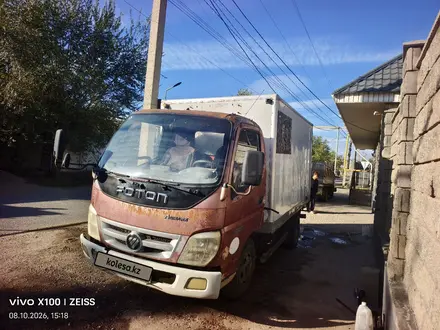 Foton  Aoling 2013 года за 1 300 000 тг. в Алматы – фото 4