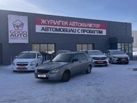 ВАЗ (Lada) Priora 2172 2013 года за 2 400 000 тг. в Усть-Каменогорск