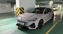 Changan UNI-V 2024 года за 11 900 000 тг. в Астана
