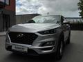 Hyundai Tucson 2020 годаүшін12 800 000 тг. в Павлодар