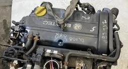 ДВС Opel Z12XE 1.2 16V Corsa C Astra G Agila A за 250 000 тг. в Алматы