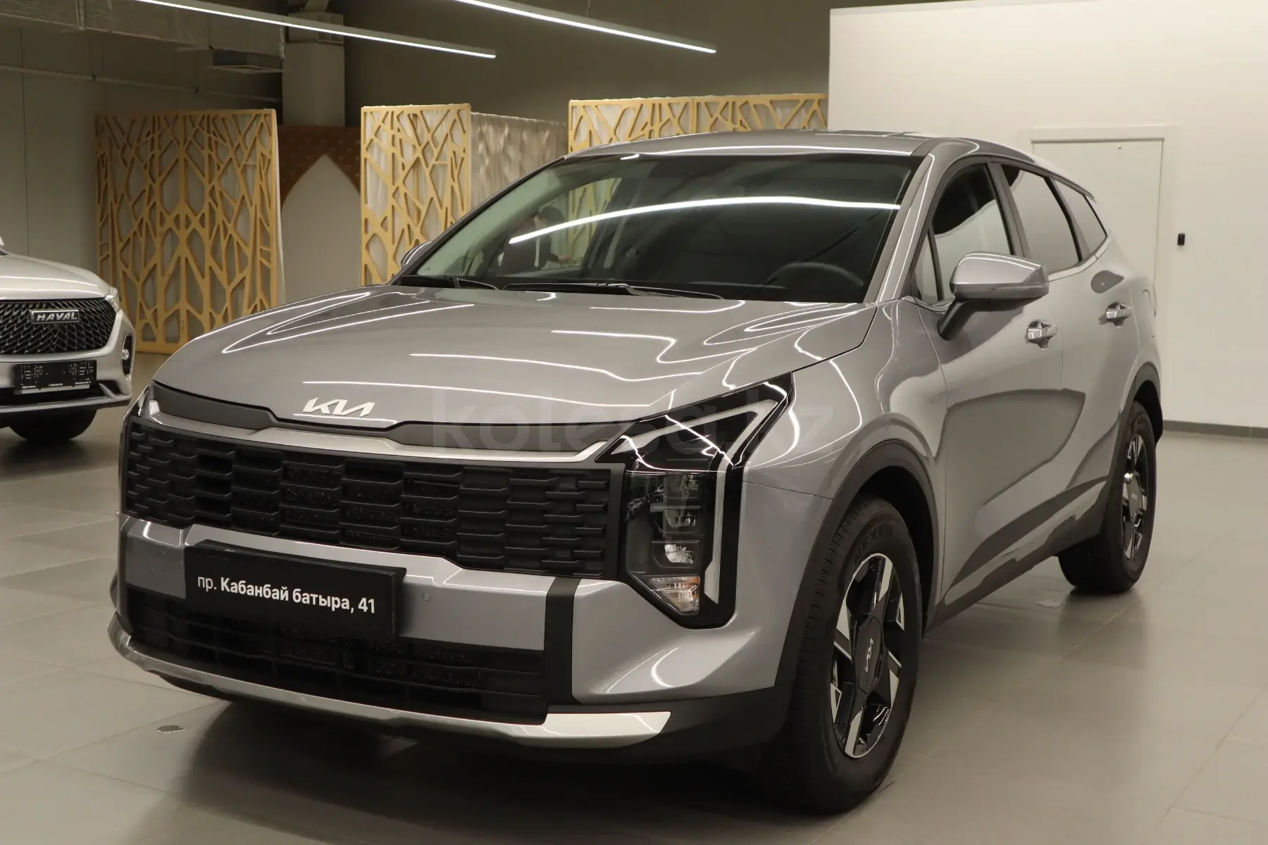 Kia Sportage, 2026