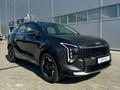 Kia Sportage Luxe 2WD 2026 годаүшін14 290 000 тг. в Актобе – фото 3