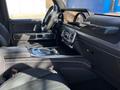 Mercedes-Benz G 63 AMG 2025 года за 197 900 000 тг. в Алматы – фото 17