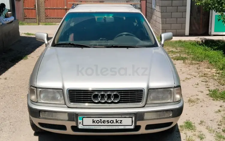 Audi 80 1993 года за 1 800 000 тг. в Алматы
