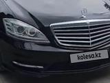 Mercedes-Benz S 350 2008 годаүшін9 500 000 тг. в Усть-Каменогорск – фото 2