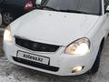 ВАЗ (Lada) Priora 2172 2010 года за 2 100 000 тг. в Актобе