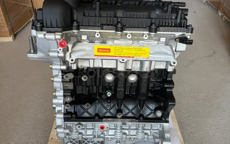 Двигатель Jetour X70/X90 мотор новый жетур за 100 000 тг. в Астана