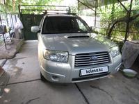 Subaru Forester 2006 годаүшін5 800 000 тг. в Шымкент