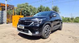 Kia Seltos 2024 годаүшін9 000 000 тг. в Алматы