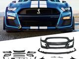 Body kit Ford Mustang Shelby 2014-2023 за 200 000 тг. в Алматы