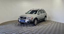 Volvo XC90 2006 года за 4 290 000 тг. в Алматы