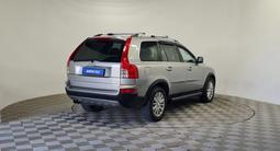 Volvo XC90 2006 года за 4 290 000 тг. в Алматы – фото 5