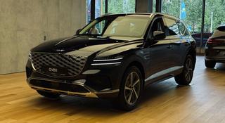 Genesis GV80 2.5T 2025 года за 42 310 000 тг. в Астана