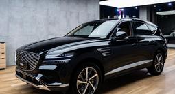 Genesis GV80 Luxury 2025 годаүшін46 155 000 тг. в Астана