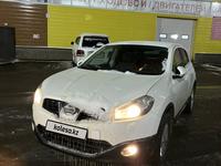 Nissan Qashqai 2013 годаүшін5 600 000 тг. в Петропавловск