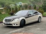 Mercedes-Benz S 350 2007 годаүшін7 500 000 тг. в Алматы