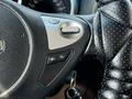 Nissan Juke 2014 года за 6 250 000 тг. в Актобе – фото 23