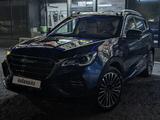 Jetour X70 2024 годаүшін7 500 000 тг. в Астана