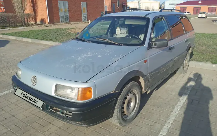 Volkswagen Passat 1991 годаүшін1 200 000 тг. в Актобе