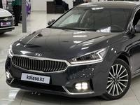 Kia K7 2016 года за 10 000 000 тг. в Шымкент