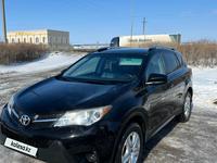 Toyota RAV4 2015 года за 9 500 000 тг. в Актобе