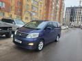 Toyota Alphard 2006 года за 7 500 000 тг. в Астана – фото 11