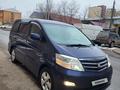 Toyota Alphard 2006 года за 7 500 000 тг. в Астана – фото 12