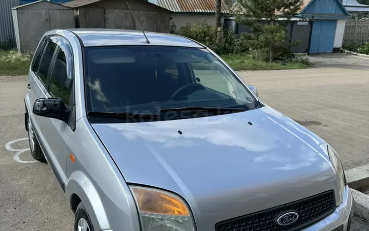 Ford Fusion 2007 года за 3 500 000 тг. в Кокшетау