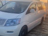 Toyota Alphard 2004 годаүшін4 200 000 тг. в Атырау