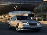 Mercedes-Benz C 180 1994 годаүшін2 100 000 тг. в Усть-Каменогорск