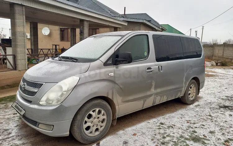 Hyundai Starex 2010 года за 6 200 000 тг. в Шымкент