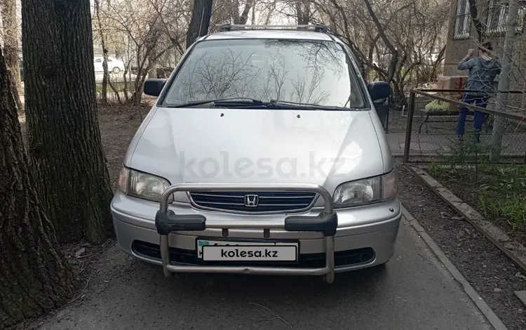 Honda Odyssey 1995 годаүшін2 200 000 тг. в Алматы