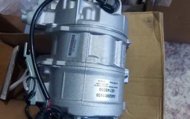 Компрессор кондиционера на bmw G30, bmw G12, bmw G05, G07үшін295 000 тг. в Астана