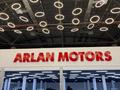 Arlan Motors Karaganda в Караганда