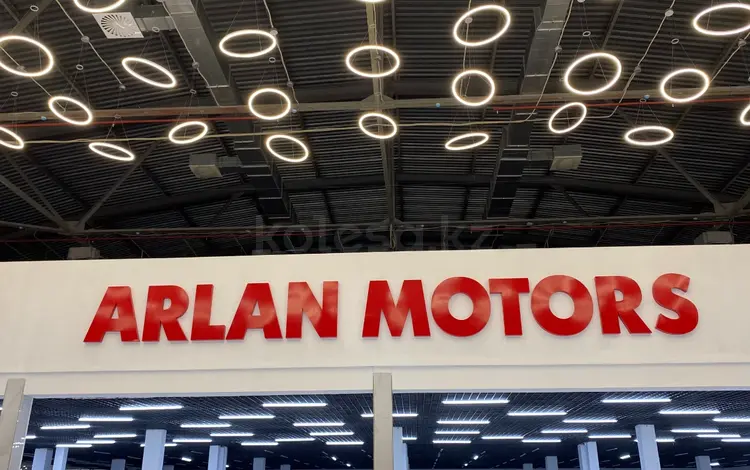 Arlan Motors Karaganda в Караганда