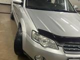 Subaru Outback 2004 года за 5 500 000 тг. в Алматы