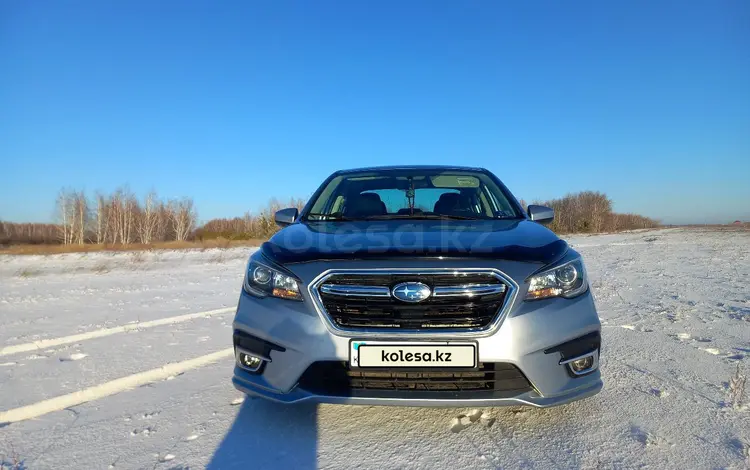 Subaru Legacy 2018 годаүшін9 600 000 тг. в Алматы