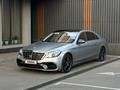 Mercedes-Benz S 63 AMG 2018 года за 50 000 000 тг. в Алматы – фото 3