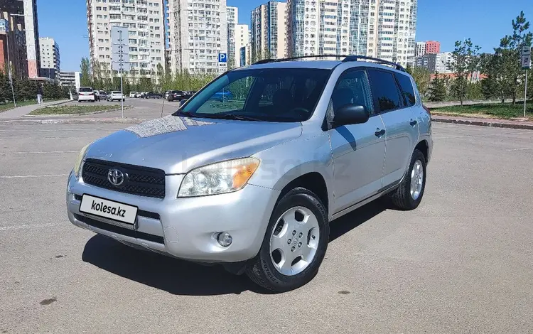 Toyota RAV4 2006 года за 6 200 000 тг. в Астана