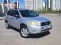 Toyota RAV4 2006 года за 6 200 000 тг. в Астана – фото 6