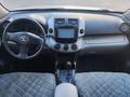 Toyota RAV4 2006 года за 6 200 000 тг. в Астана – фото 7