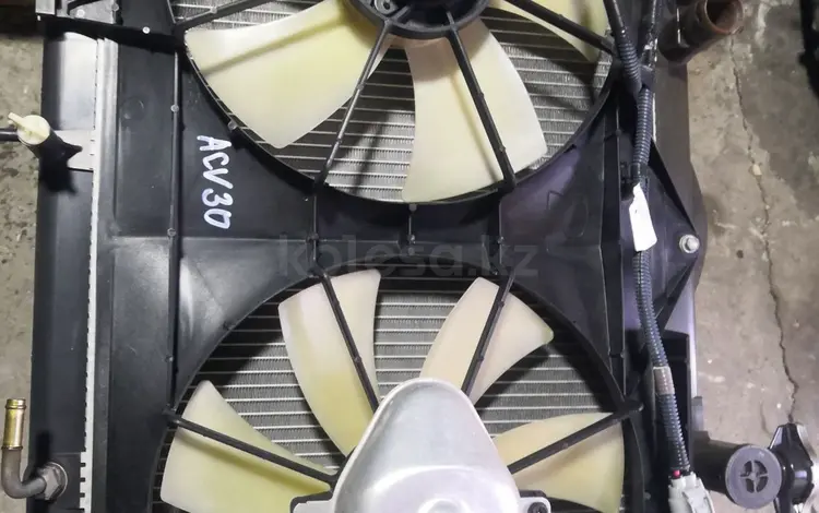 Вентиляторы охлаждения радиатора за 50 000 тг. в Шемонаиха